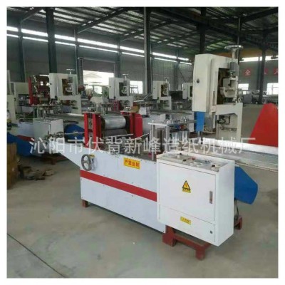 造纸机全套设备 餐巾纸抽纸折叠机 手帕纸纸张折叠机图4