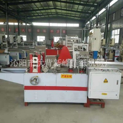 造纸机全套设备 餐巾纸抽纸折叠机 手帕纸纸张折叠机图2