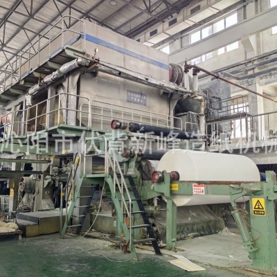 卫生纸机 造纸机 卫生纸设备 卫生纸造纸机 造纸设备图3