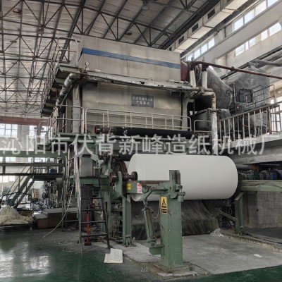 卫生纸机 造纸机 卫生纸设备 卫生纸造纸机 造纸设备图5