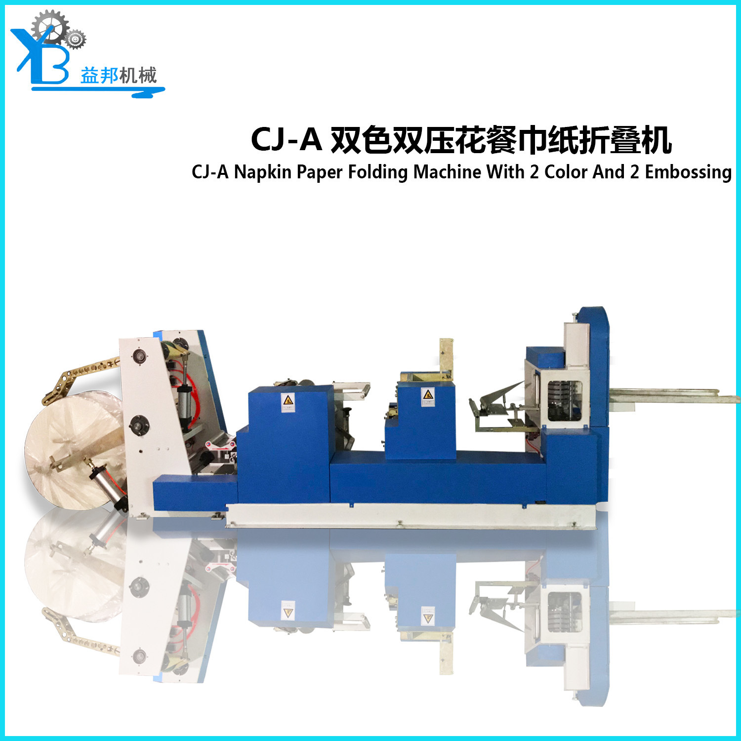 Foshan-Nanhai-Yibang-Machinery