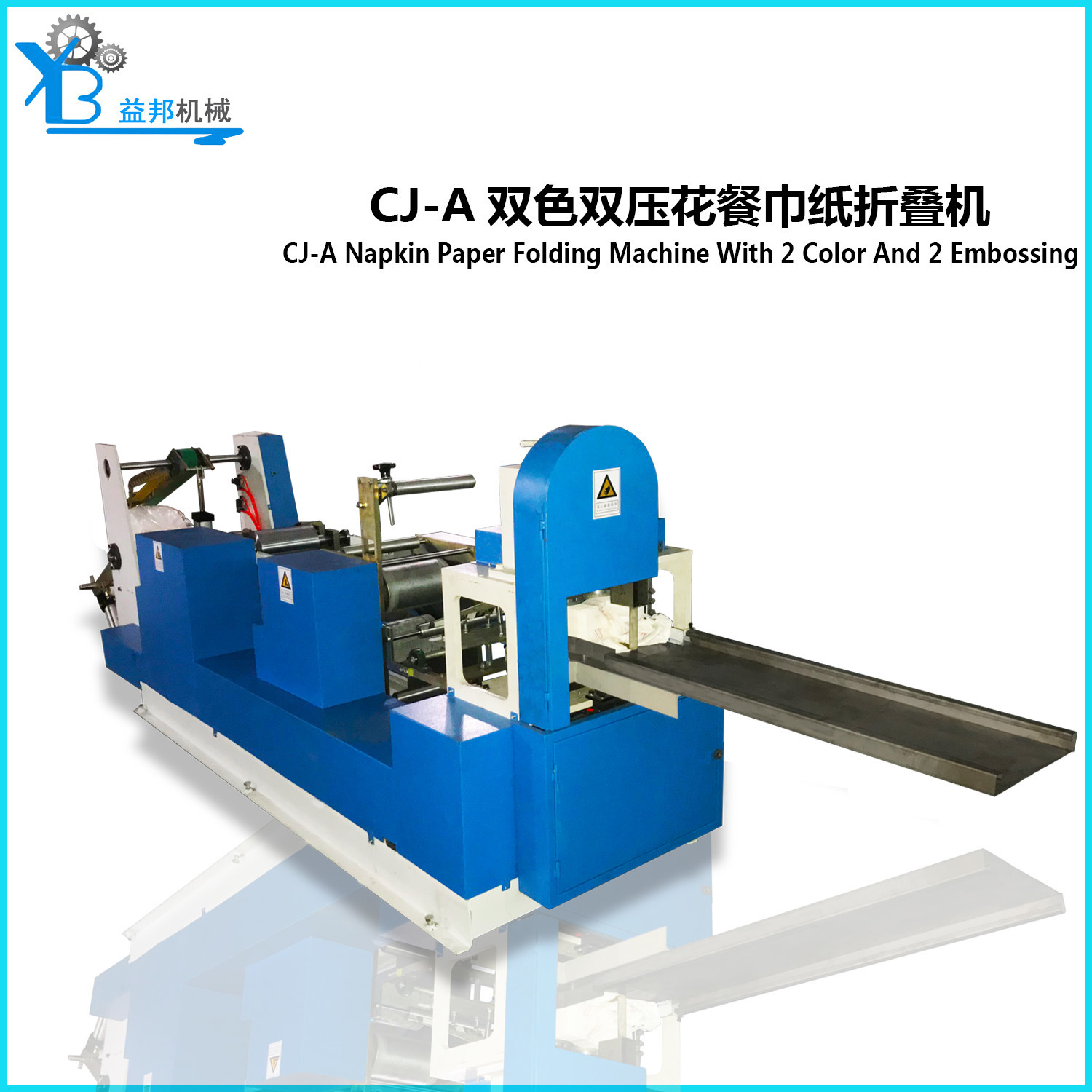 Foshan-Nanhai-Yibang-Machinery