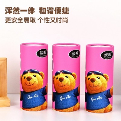 哇噢定制圆筒面巾纸原生木浆车载纸巾桶装圆形抽纸对对碰现 货供应