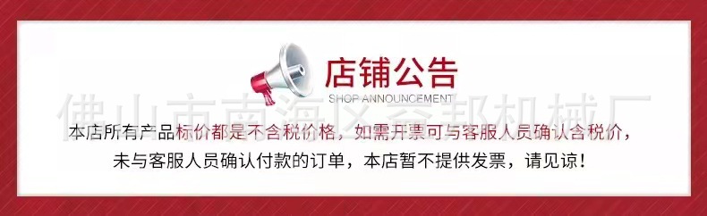 4dde80f2509afd4ebc2074c89e7984