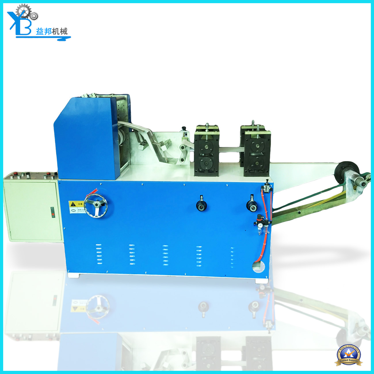 pocket tissue machine