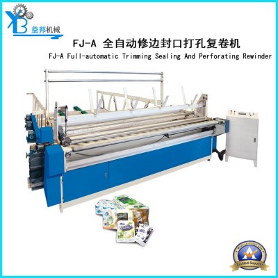 全自动高效复卷机桶装湿巾机餐巾纸棉柔巾机器生产机械加工设备图2