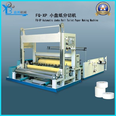 全自动高效复卷机桶装湿巾机餐巾纸棉柔巾机器生产机械加工设备图3