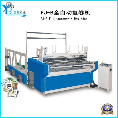 全自动高效复卷机桶装湿巾机餐巾纸棉柔巾机器生产机械加工设备