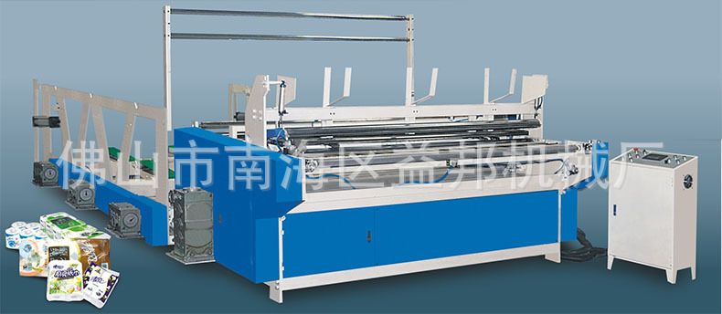 3665100193_855791673