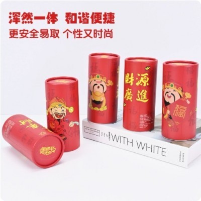 车载汽车圆筒纸巾抽纸筒车内座式喜庆财神过年创意车用纸巾盒批发