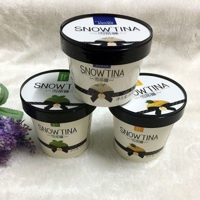 工厂定制印刷一次性冰激淋纸杯冷饮奶昔冰淇淋杯咖啡热饮纸杯配盖