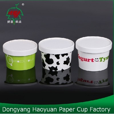 工厂定制印刷一次性冰激淋纸杯冷饮奶昔冰淇淋杯咖啡热饮纸杯配盖图5