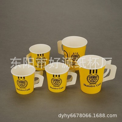 生产带手柄一次性纸杯 PAPER CUP热饮防烫有杯柄咖啡有盖蝴 碟纸杯图2