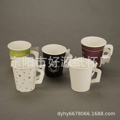 生产带手柄一次性纸杯 PAPER CUP热饮防烫有杯柄咖啡有盖蝴 碟纸杯图3
