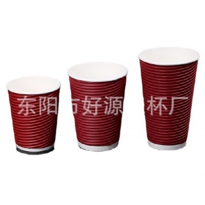批发红色喜杯8oz瓦楞纸杯结婚咖啡热饮一次性隔热防烫双层纸杯图2