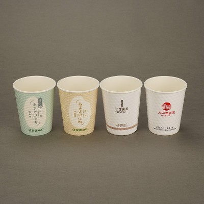工厂直销压纹纸杯凹凸纹路浮雕一次性纸杯双层中空隔热激凸纸杯图4