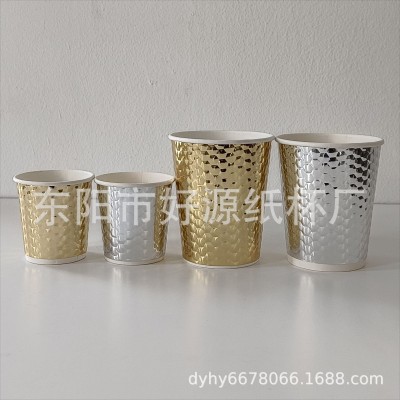 工厂直销压纹纸杯凹凸纹路浮雕一次性纸杯双层中空隔热激凸纸杯图2