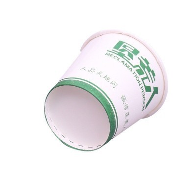 一次性纸杯定 制银行办公喝水刷牙试饮试吃杯子批发图4