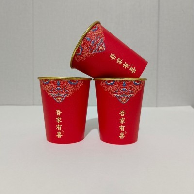一次性纸杯批发印刷LOGO纸杯加厚广告纸杯金铝箔办公纸杯图2