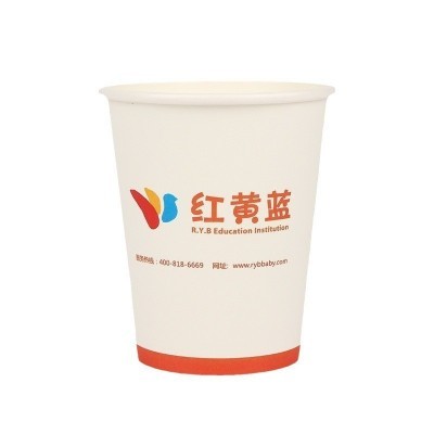 一次性纸杯批发印刷LOGO纸杯加厚广告纸杯金铝箔办公纸杯图5