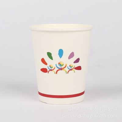 一次性纸杯批发印刷LOGO纸杯加厚广告纸杯金铝箔办公纸杯图4