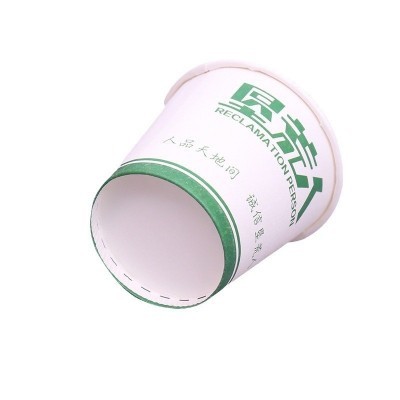 一次性纸杯定 做印刷LOGO纸杯加厚广告纸杯卡通办公纸杯批发图2