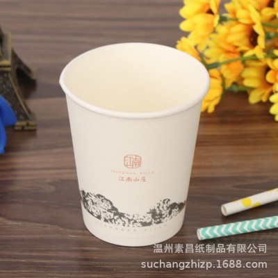 一次性纸杯定 做印刷LOGO纸杯加厚广告纸杯卡通办公纸杯批发图3