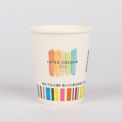 厂家一次性纸杯印刷LOGO纸杯定制加厚奶茶双层广告纸杯订做批发图3