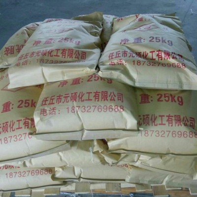 聚丙烯酰胺1800万污水处理絮凝阳 离子增稠洗沙污泥脱水 PAM药剂图4