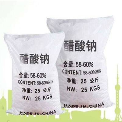 工业级醋酸钠 污水处理乙酸钠 污水培菌 三水醋酸钠 厂家供应图3