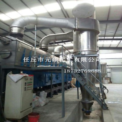 工业级醋酸钠 污水处理乙酸钠 污水培菌 三水醋酸钠 厂家供应图2