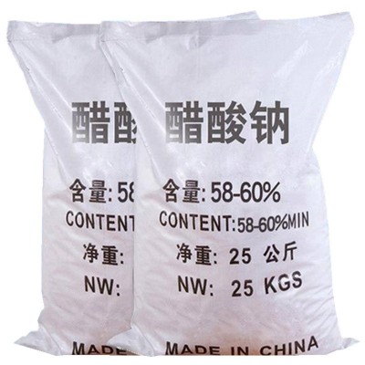 工业级醋酸钠 污水处理乙酸钠 污水培菌 三水醋酸钠 厂家供应图4