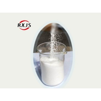 阳离子聚丙烯酰胺（CPAM）