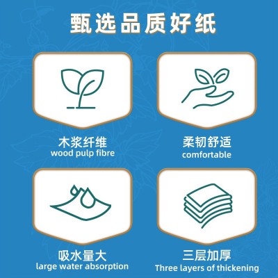 手帕纸定制麻将纸巾小包便携随身装卫生纸小包纸大量批迷你纸手帕图3