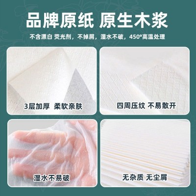 酒店抽纸商批餐饮木浆抽纸优等品餐厅用抽纸民宿抽纸KTV白包纸巾图2