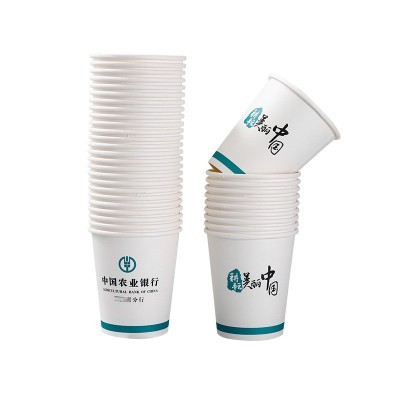 纸杯定制一次性纸杯定制印logo加厚广告杯商用热饮特厚咖啡双层杯图2