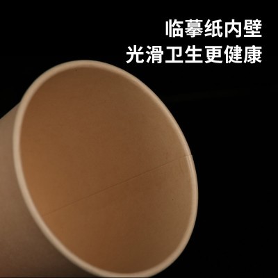 纯色纸杯一次性杯子白色加厚家用本色办公商务水杯幼儿园空白口杯图3
