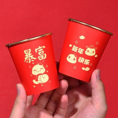 2025蛇年金箔一次性纸杯纸碗套装食品级防烫新年聚餐待客喜庆用品图2