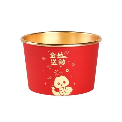 2025蛇年金箔一次性纸杯纸碗套装食品级防烫新年聚餐待客喜庆用品图5