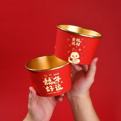 2025蛇年金箔一次性纸杯纸碗套装食品级防烫新年聚餐待客喜庆用品图4
