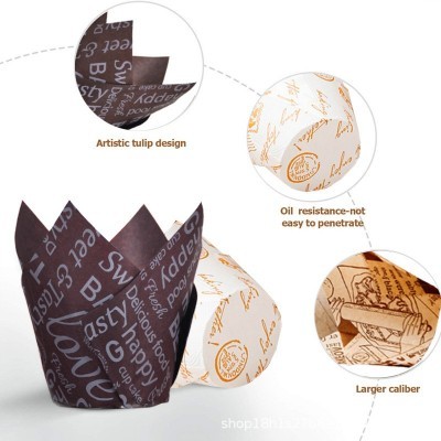 英文郁金香蛋糕纸杯火焰烘焙家用防油面包点心纸托金丝印花200个图3