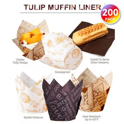 英文郁金香蛋糕纸杯火焰烘焙家用防油面包点心纸托金丝印花200个