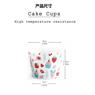 小号机制杯马芬杯可爱一次性蛋糕纸杯机制杯耐高温烘焙纸杯托50个图4