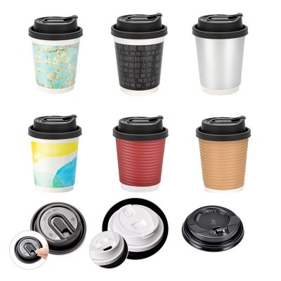 喇叭花一次性纸杯龙鳞纸杯 咖啡杯商用奶茶杯外带打包杯子热饮杯图5