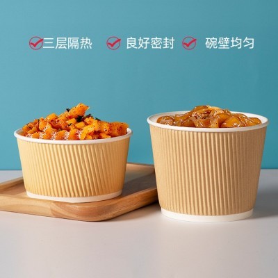 喇叭花一次性纸碗加厚双层瓦楞纸餐盒甜品碗打包盒圆形汤碗沙拉盒图3