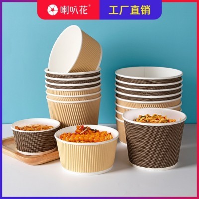 喇叭花一次性纸碗加厚双层瓦楞纸餐盒甜品碗打包盒圆形汤碗沙拉盒图2
