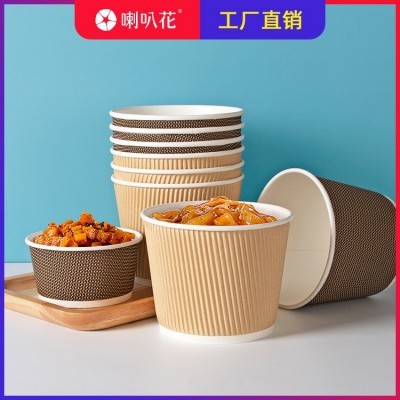 喇叭花一次性纸碗加厚双层瓦楞纸餐盒甜品碗打包盒圆形汤碗沙拉盒图5
