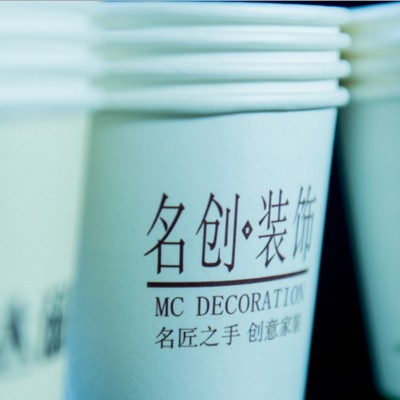 纸杯定做9盎司加厚一次性水杯厂家杯子定制logo广告商务纸杯图2