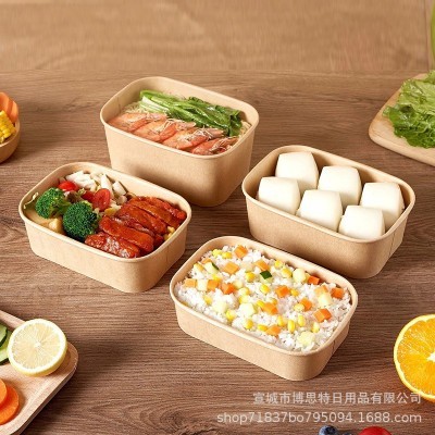 牛皮纸一次性打包盒烤餐盒沙拉便当盒长方形纸碗牛皮纸带盖外卖碗图5