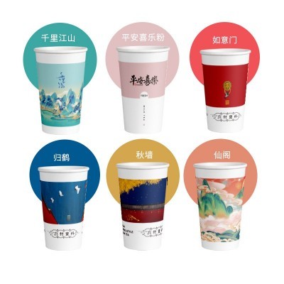 一次性奶茶纸杯双PE网红国潮奶茶打包500ml700ml加厚热饮冷饮纸杯图5